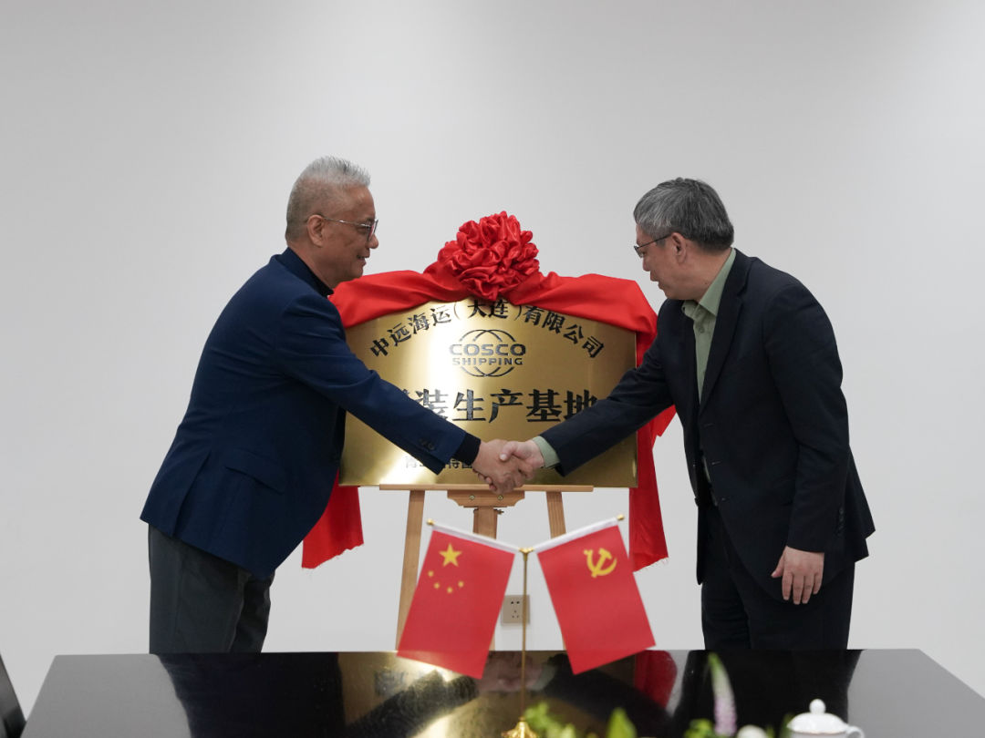 中国·金沙贵宾3777线路检测中心