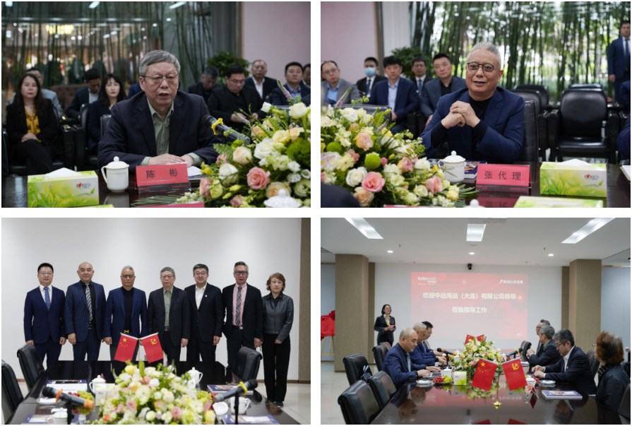 中国·金沙贵宾3777线路检测中心