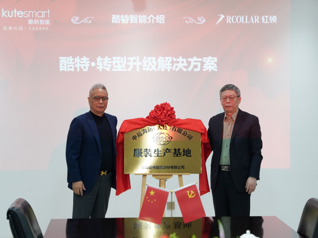 中国·金沙贵宾3777线路检测中心