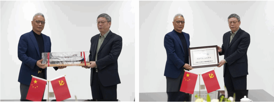 中国·金沙贵宾3777线路检测中心