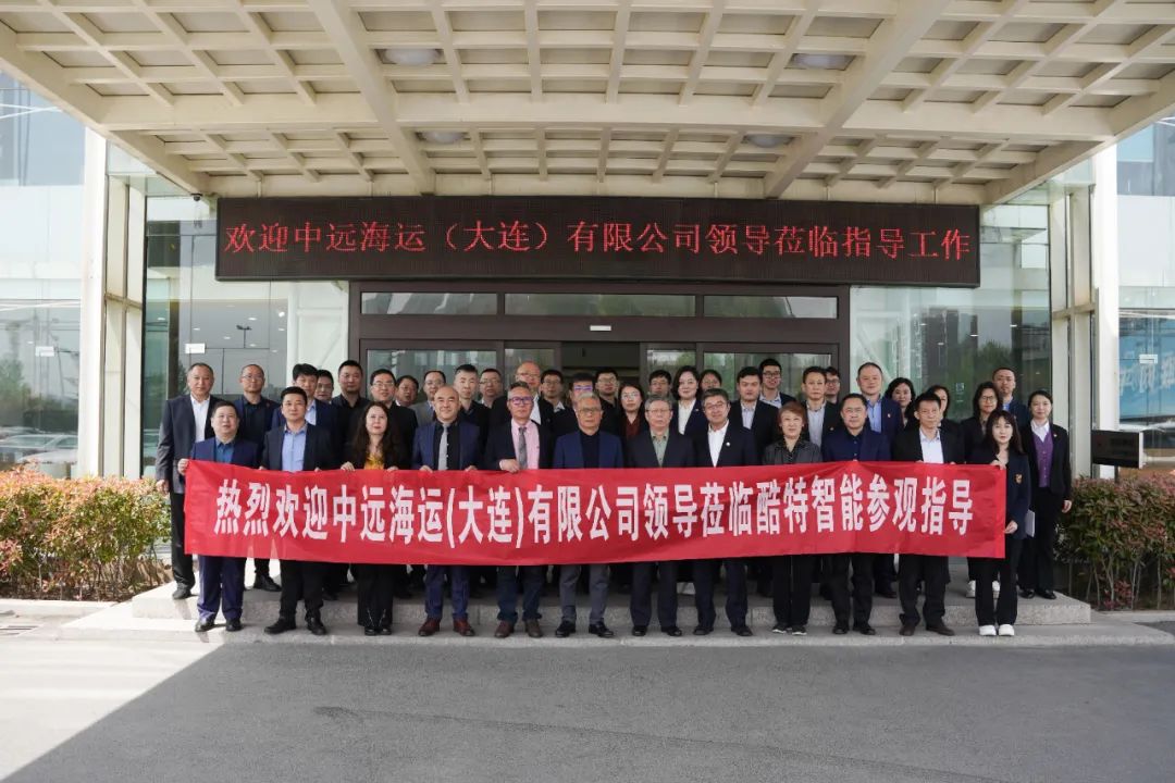 中国·金沙贵宾3777线路检测中心