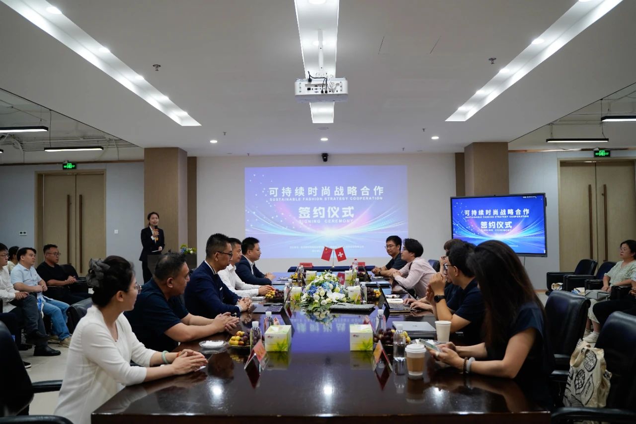 中国·金沙贵宾3777线路检测中心