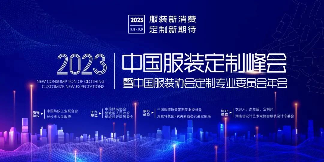 中国·金沙贵宾3777线路检测中心