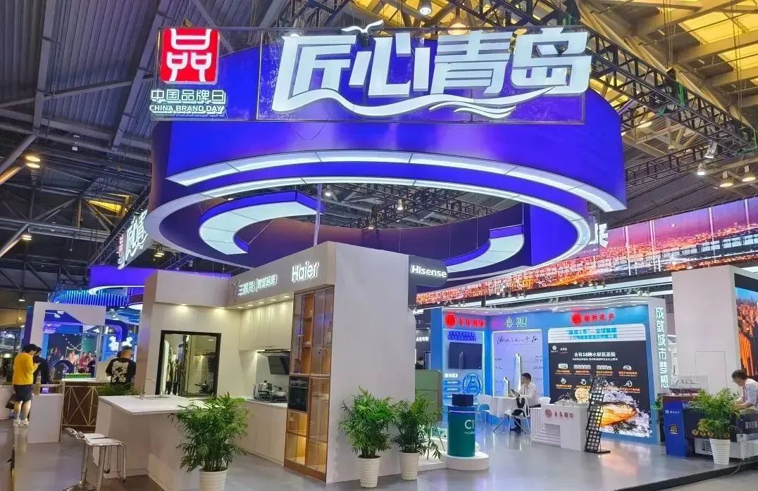 中国·金沙贵宾3777线路检测中心