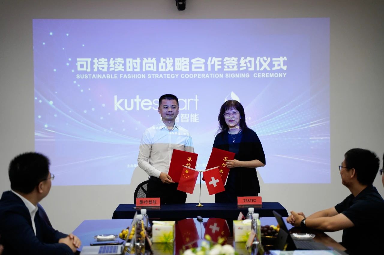 中国·金沙贵宾3777线路检测中心