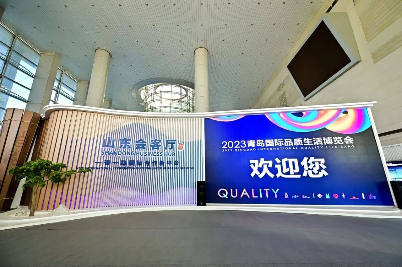 中国·金沙贵宾3777线路检测中心