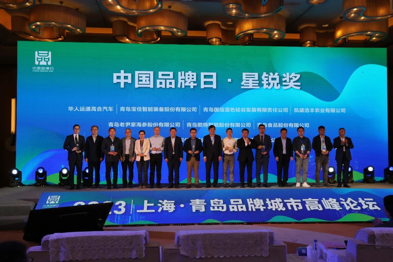 中国·金沙贵宾3777线路检测中心