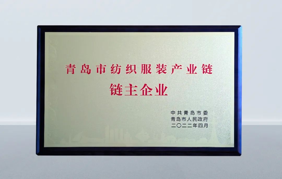 中国·金沙贵宾3777线路检测中心