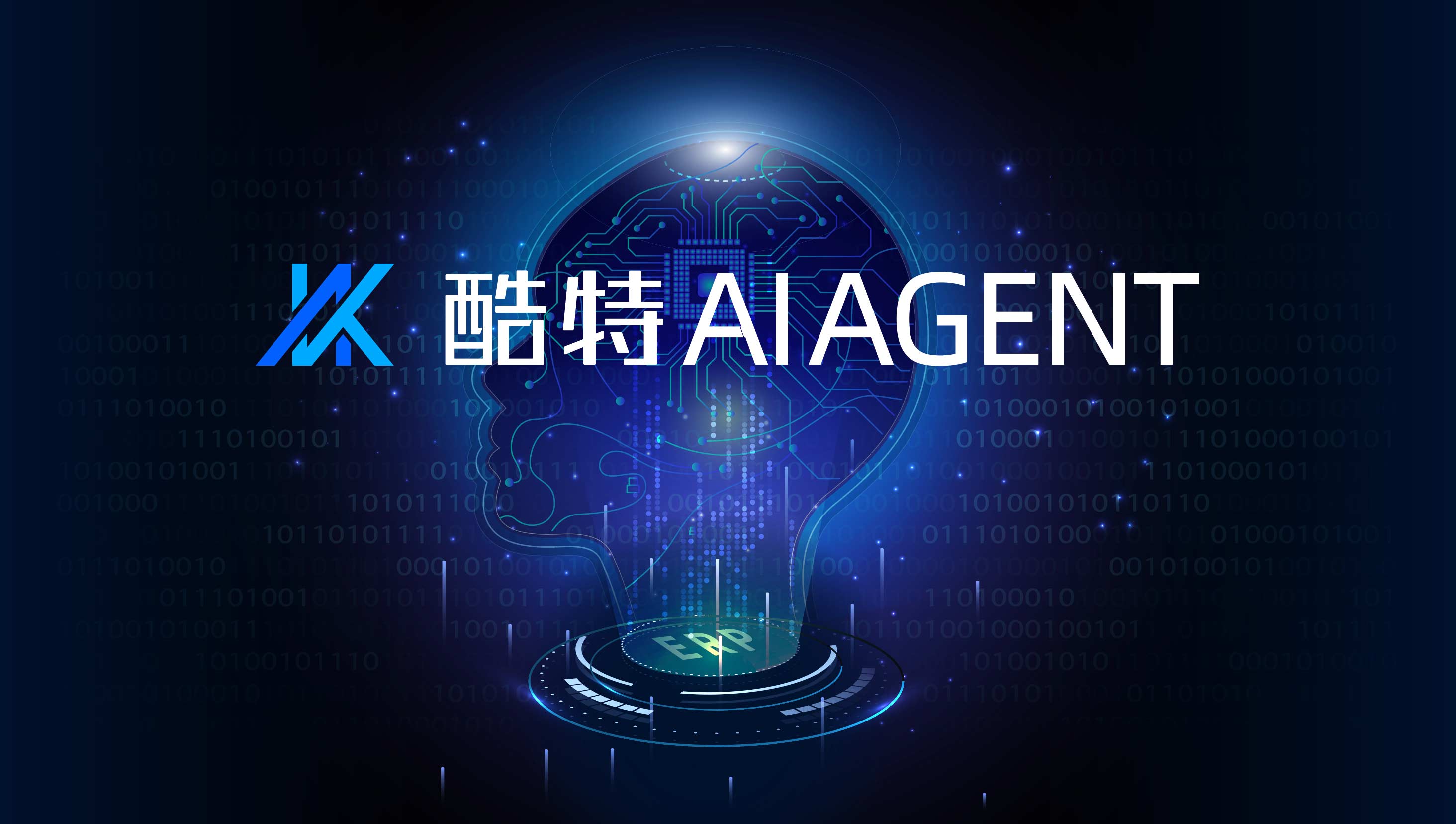中国·金沙贵宾3777线路检测中心