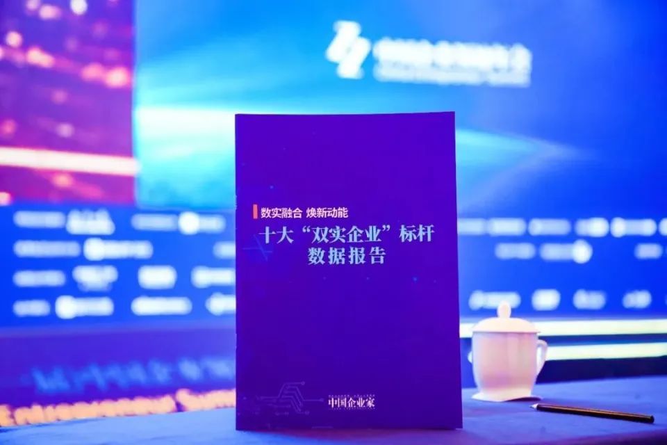 中国·金沙贵宾3777线路检测中心