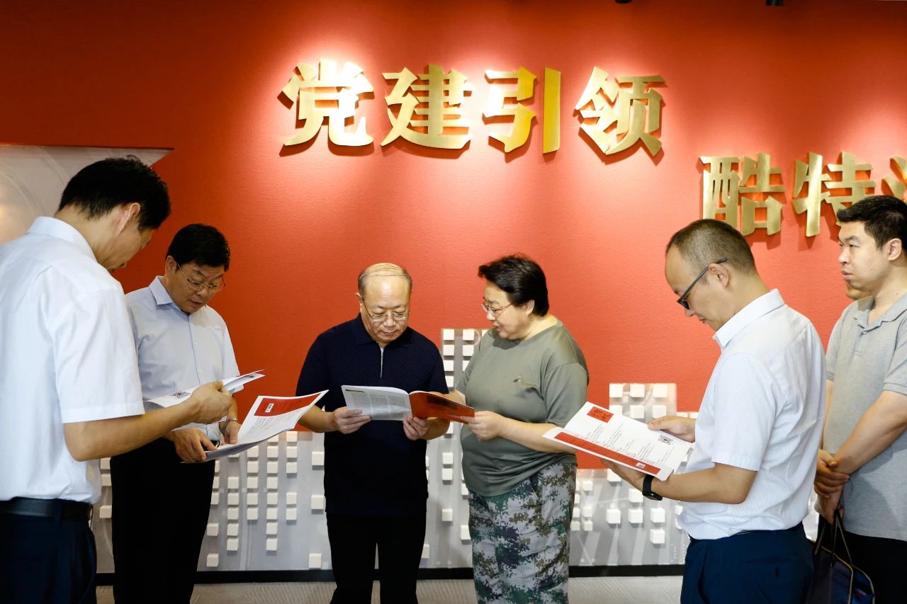 中国·金沙贵宾3777线路检测中心