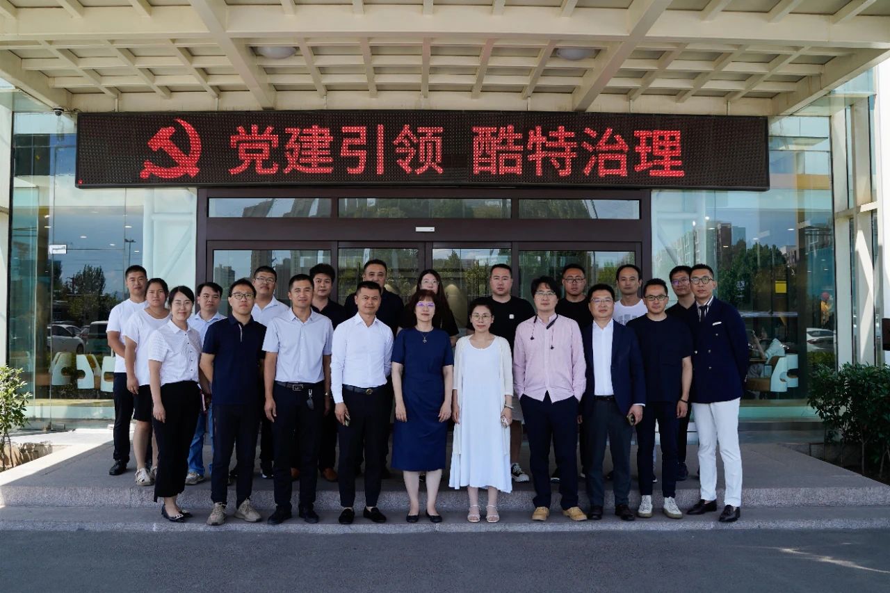 中国·金沙贵宾3777线路检测中心