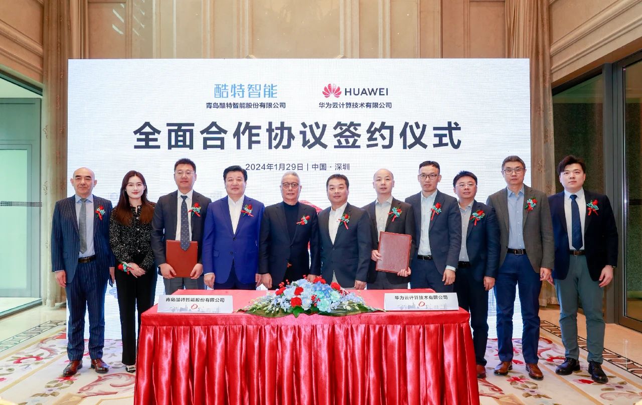 中国·金沙贵宾3777线路检测中心
