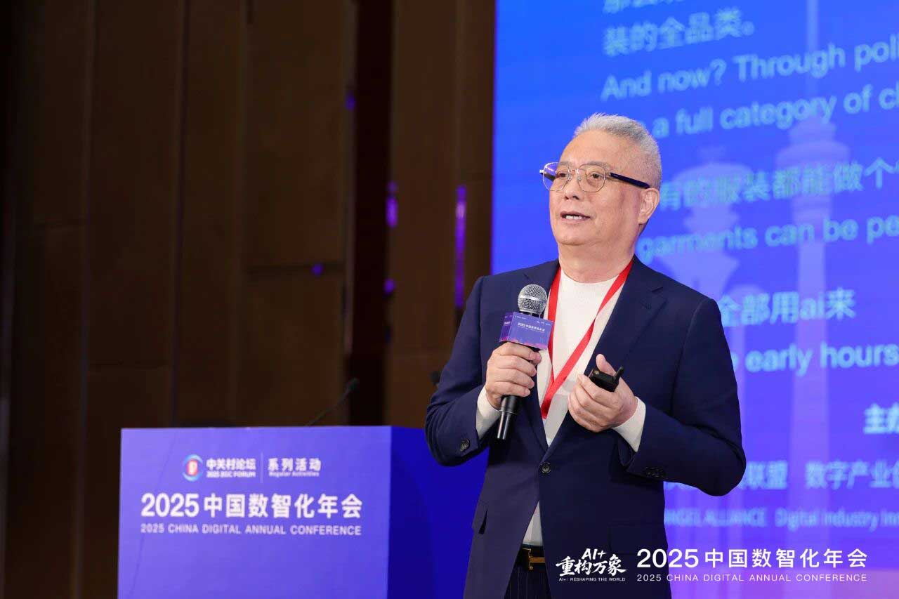 中国·金沙贵宾3777线路检测中心