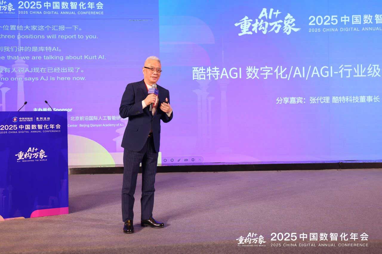 中国·金沙贵宾3777线路检测中心