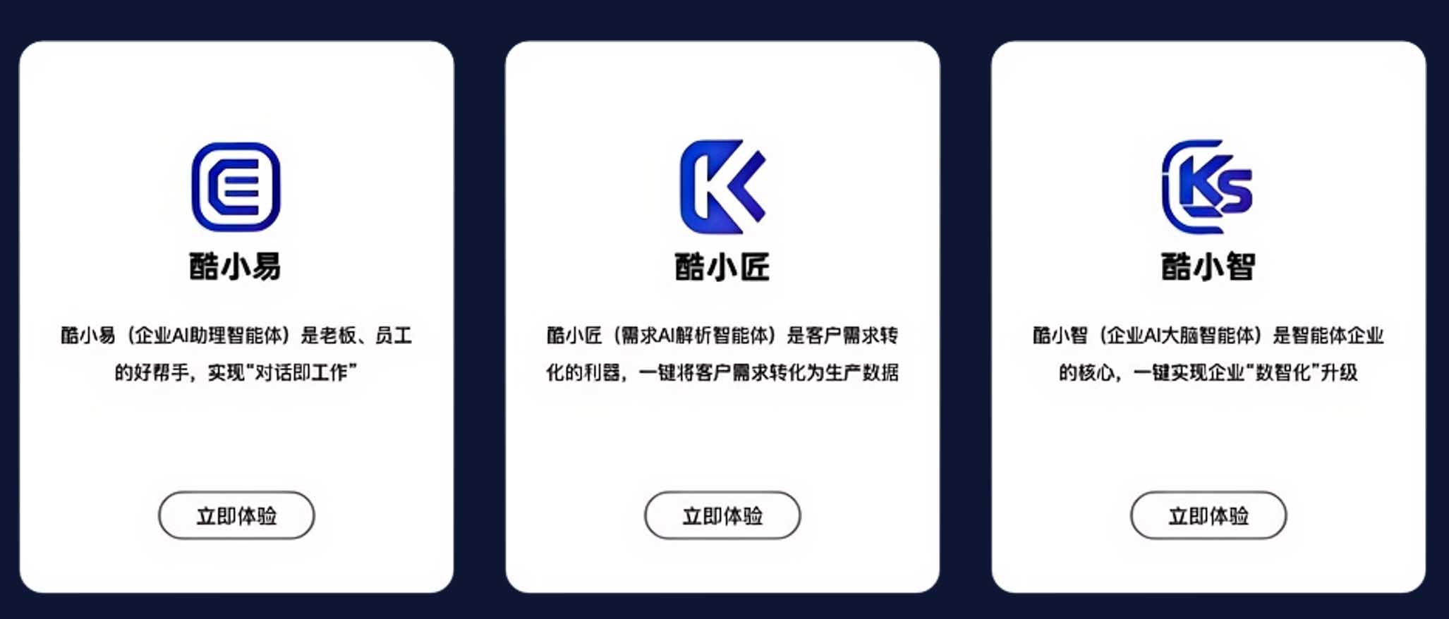中国·金沙贵宾3777线路检测中心