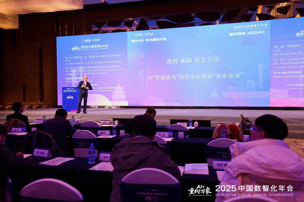 中国·金沙贵宾3777线路检测中心